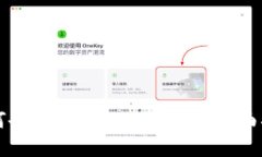 如何备份Tokenim钱包：全面指南
