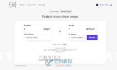 :如何准确评估Tokenim资产的价值