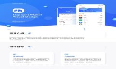 区块链蓝海：最新消息与发展动态分析