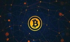 区块链挖币原理全解析：如何理解加密货币的生