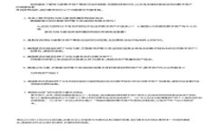 如何使用Tokenim查看他人钱包信息：完整指南