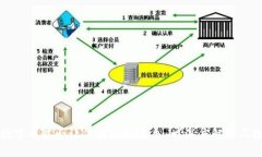 区块链数字币能否让你实现财富自由？深度解析
