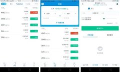 区块链转币到账时间解析：如何影响您的交易及