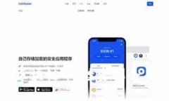 深入解析区块链币：投资机会与风险评估
