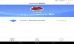 如何高效利用Tokenim进行批量转账：深入指南与最