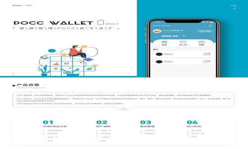 : 如何在Tokenim平台上找回以前的币种？详细步骤与常见问题解析