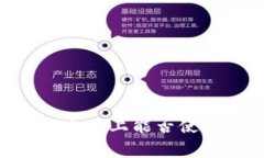  探索Tokenim：电脑上能否使用及其优势解析