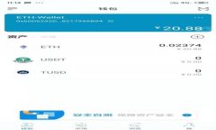 币佬区块链数字资产完全指南：投资、交易与未