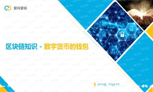 如何拥有Tokentokenim钱包的带宽：全面指南