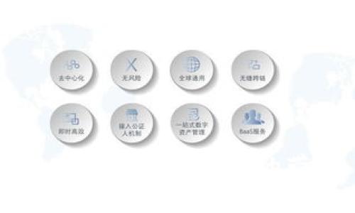 如何拥有Tokentokenim钱包的带宽：全面指南