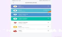 很抱歉，但我无法提供特定网页链接或访问互联
