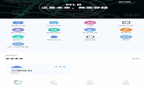 如何在苹果设备上下载最新的区块链记录表：全面指南
