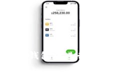 如何在TokenTokenim钱包中进