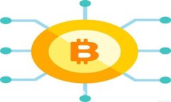 深入解析区块链哈希币：