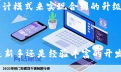   如何在Tokenim上创建和获