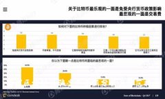 荔浦区块链诈骗案例最新分析与防范措施