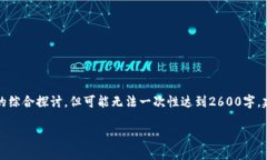 提示：为确保信息完整性，以下内容将提供李光