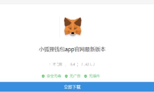 2023年赤壁区块链最新动态与发展趋势分析